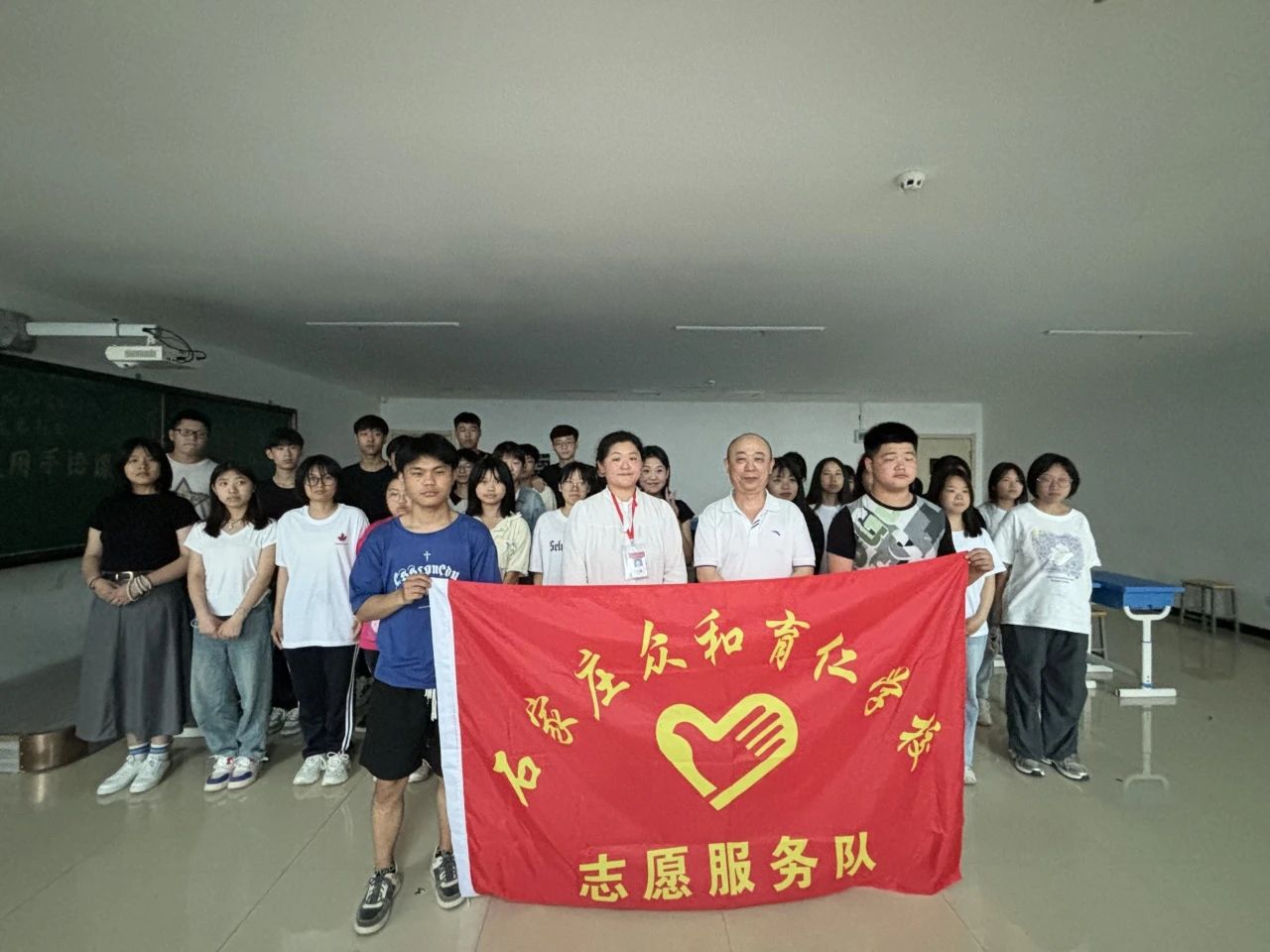 微信图片_20240517170909